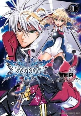 BlazBlue