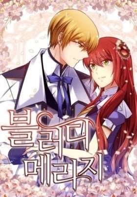 Bloody Marriage