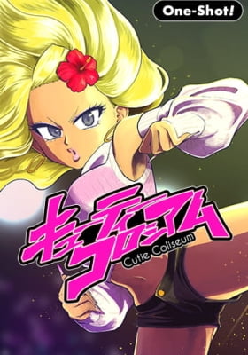 Cutie Coliseum