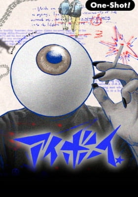Eye Boy