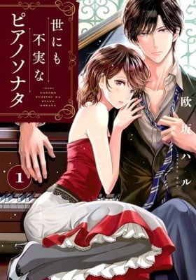 Such a Treacherous Piano Sonata