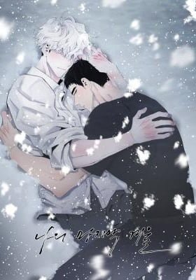 My Final Winter