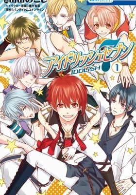 IDOLiSH7