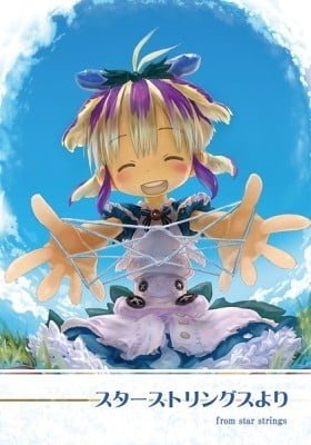 From Star Strings