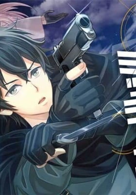 Venus Mission - Moto Koroshiya de Youhei no Chuunen, Yuusha no Ansatsu wo Iraisare Isekai Tensei!