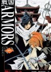 Sengoku Armors