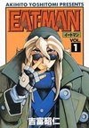 Eat-Man