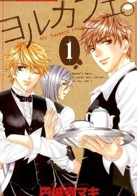 Yoru Café.