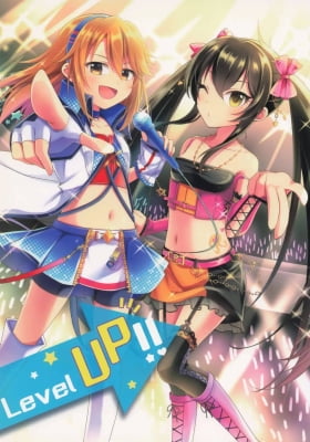 Level UP!!