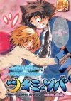 Tsukimi no Soba