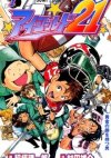 Eyeshield 21