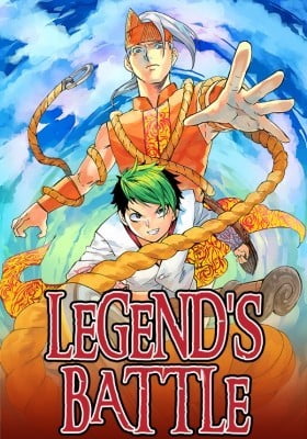 Legend's Battle