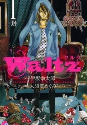 Waltz