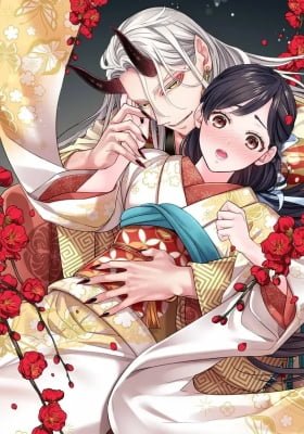 Kijoin's Bride: The Unlucky Girl Loved by a Demon