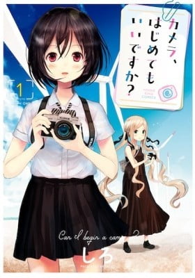 Can I Begin a Camera?