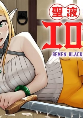 Semen Blacksmith with Eroranta