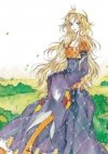A Tale of Felluah