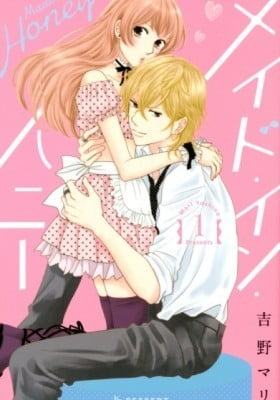 Maid in Honey