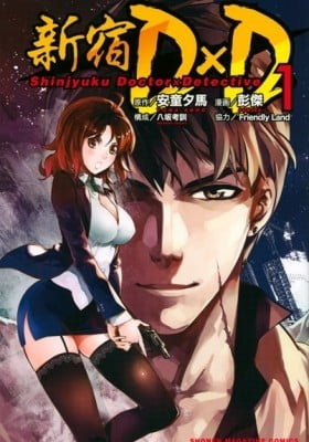 Shinjuku DxD