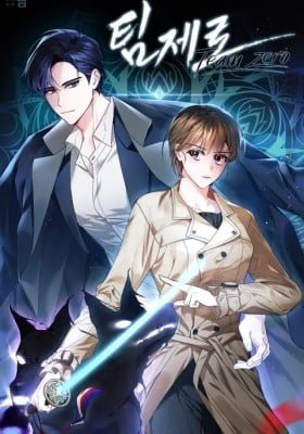 Team Zero