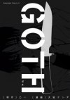 Goth