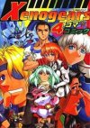 Xenogears 4Koma Manga