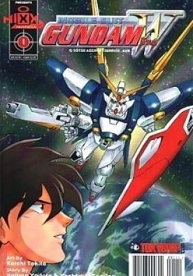 Mobile Suit Gundam Wing