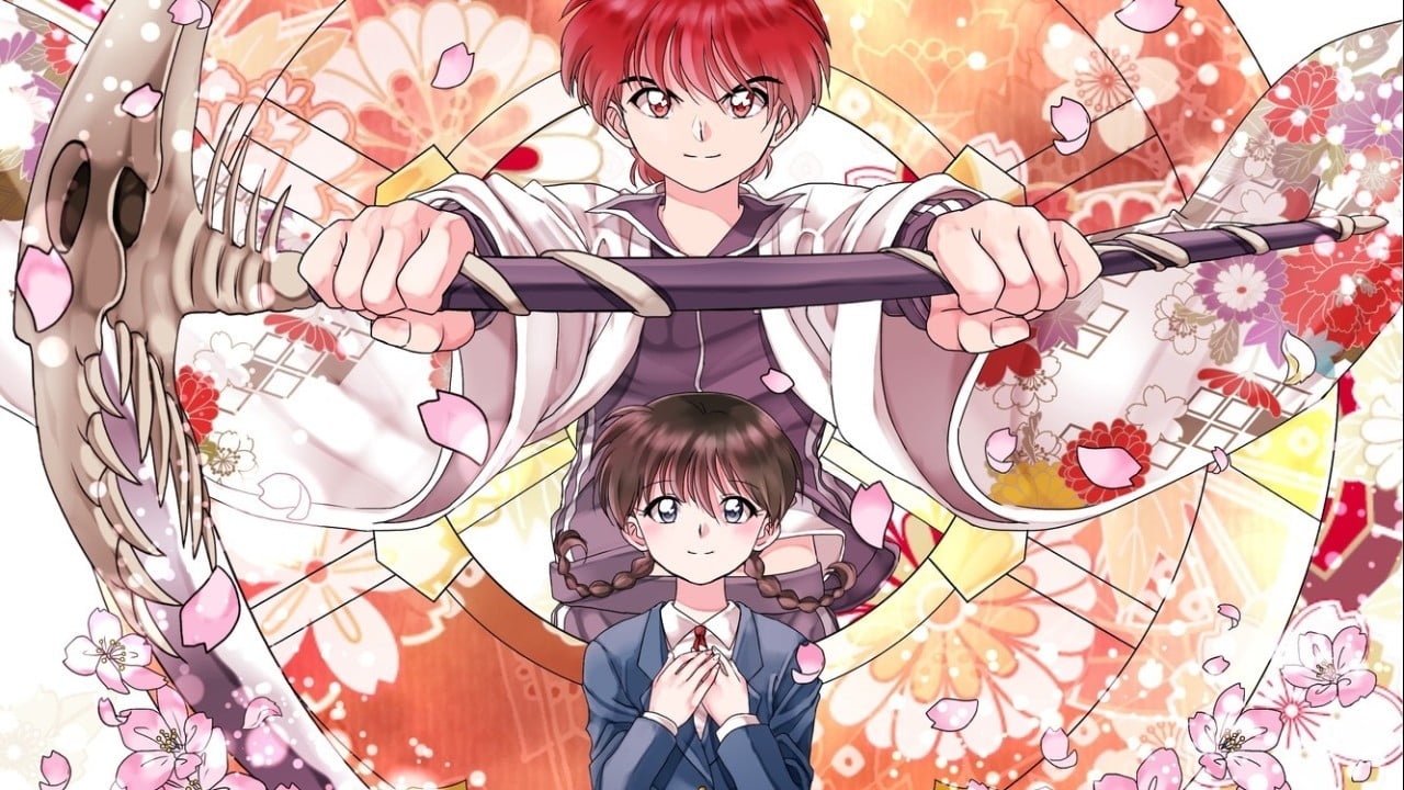 RIN-NE