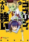 Goblin Is Very Strong