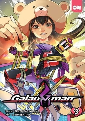 Galauman