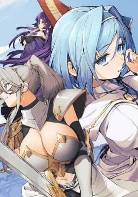 Game Chishiki de Saikyou ni Natta Mob Heishi wa, Shin no Jitsuryoku wo Kakushitai