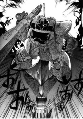 Nightmare of Solomon