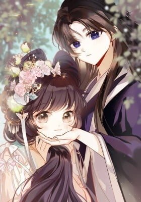 Bie Re Xiao Gou