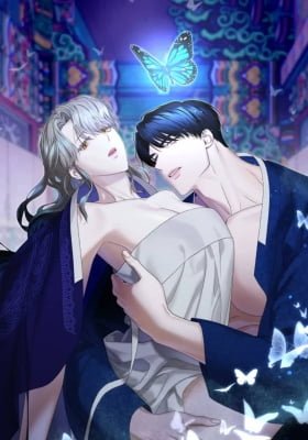 Butterfly Dream (EK)