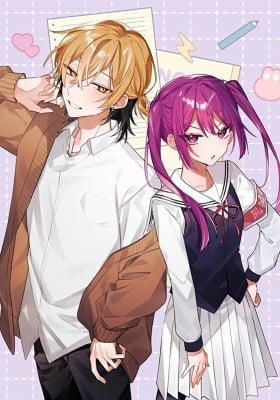 Izuki-kun wa Tadasaretai
