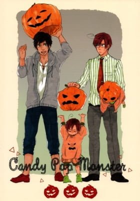 Hetalia dj - Candy Pop Monster