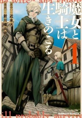 The Witch and the Knight Will Survive