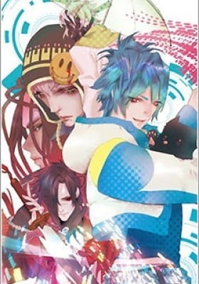 DRAMAtical Murder