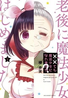 Can she become a magical girl even xx?