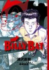 Billy Bat