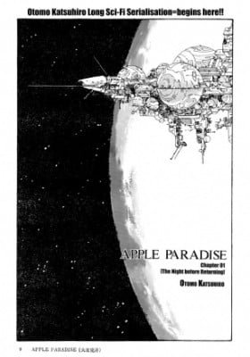 Apple Paradise