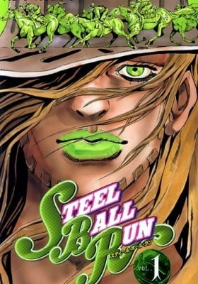 JoJo's Bizarre Adventure Part 7: Steel Ball (Colored)