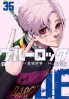 魔王様にパフェを作ったら喜ばれました = Mr.Devil rejoiced … 魔王様にパフェを作ったら喜ばれました = Mr.Devil rejoiced …