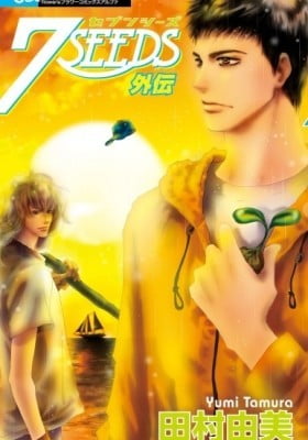 7 SEEDS Gaiden