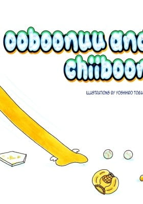 Ooboonuu to Chiiboonuu