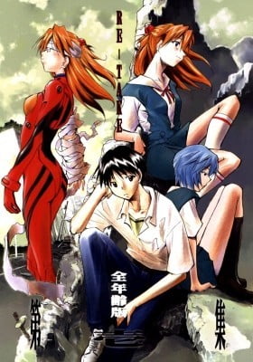 Neon Genesis Evangelion dj - Re-Take