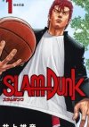 Slam Dunk - New Edition (Colored)