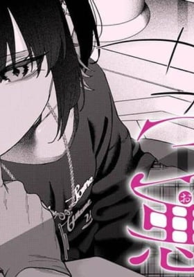 3ji no Itazura