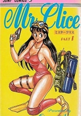 Mr. Clice