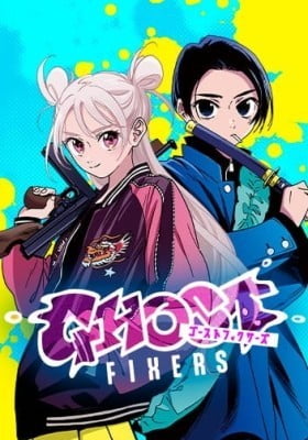 Ghost Fixers